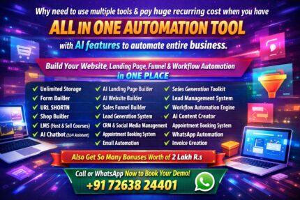 Big business bundle